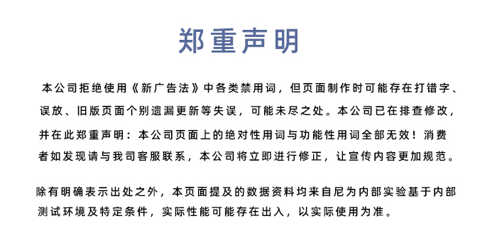 袋裝碼垛機